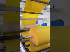 покрытие/glassine