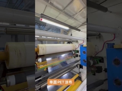 одиночная, который встали на сторону лента любимца