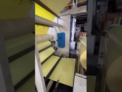 пенопластовая лента