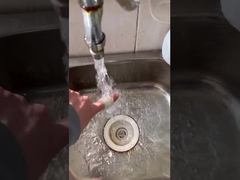 Односторонняя лента из хлопка